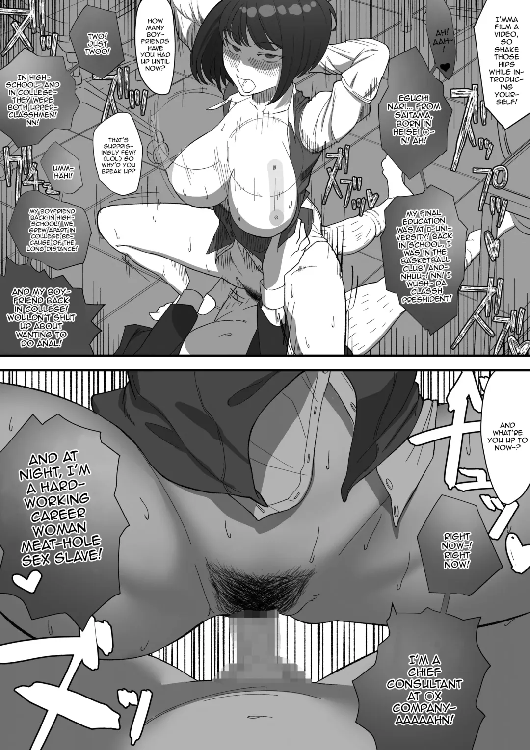 Saimin PoweHara Onna Joushi Fhentai - Page 13