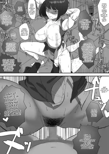 Saimin PoweHara Onna Joushi Fhentai - Page 13