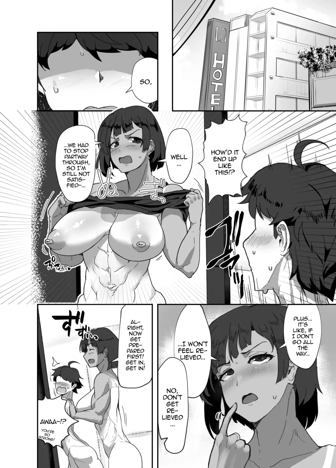 [Miki Chika] Having Sex With My Cosplayer Girlfriend After an Event 2 Fhentai - Page 5