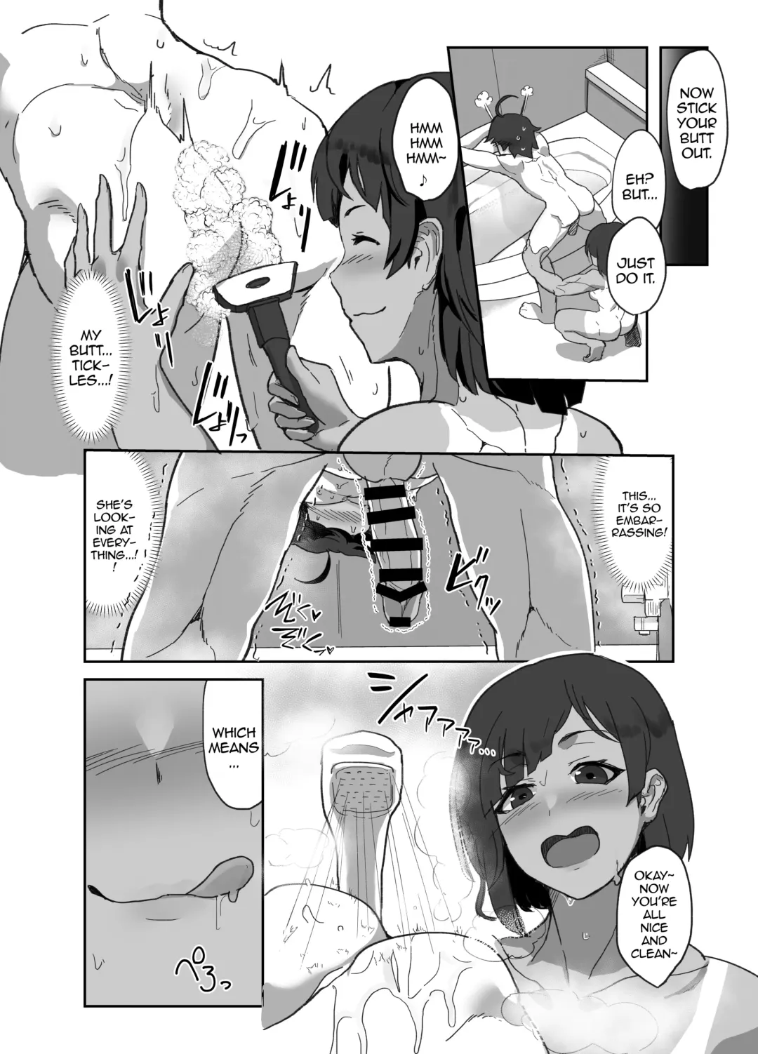[Miki Chika] Having Sex With My Cosplayer Girlfriend After an Event 2 Fhentai - Page 7