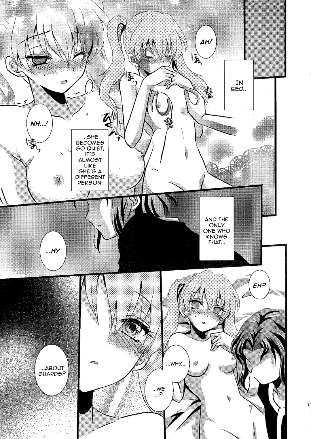 [Rinno Arara] Permeation Fhentai - Page 10