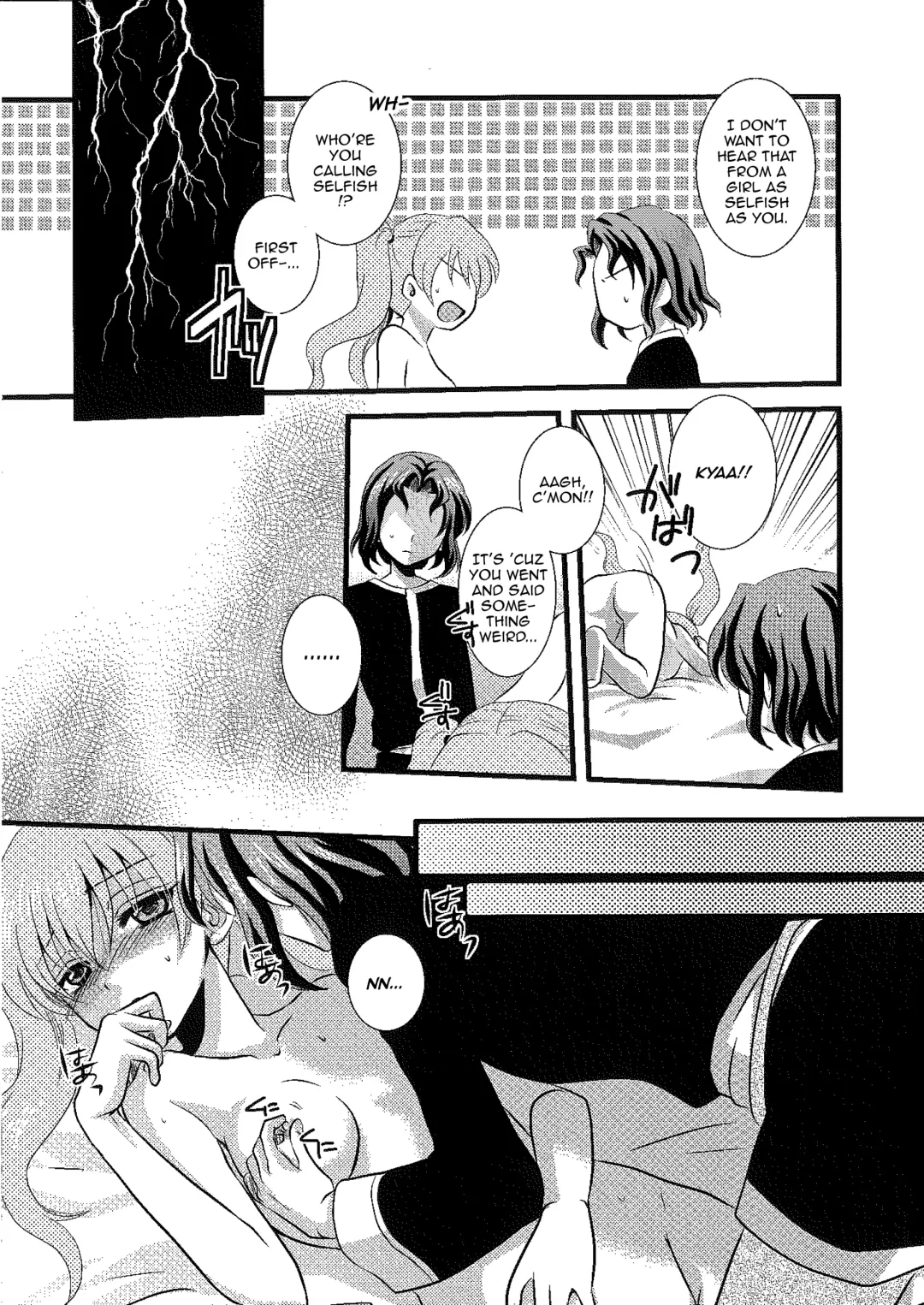 [Rinno Arara] Permeation Fhentai - Page 12