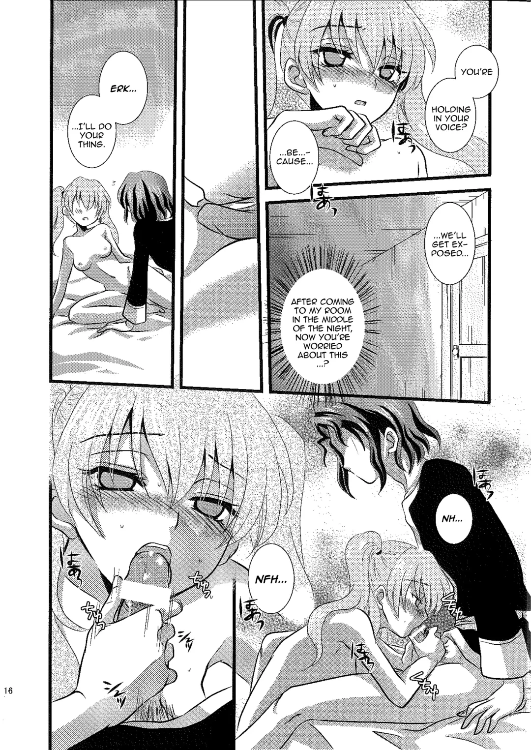 [Rinno Arara] Permeation Fhentai - Page 13