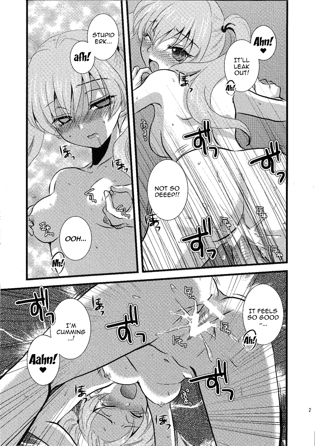 [Rinno Arara] Permeation Fhentai - Page 18