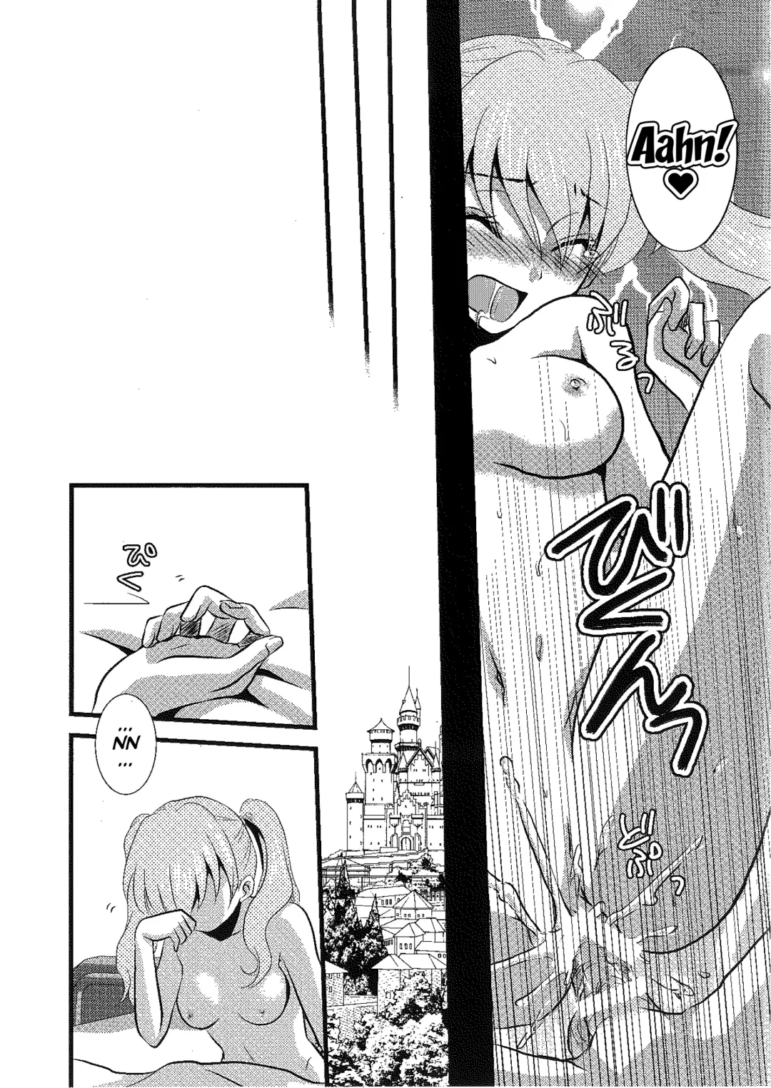 [Rinno Arara] Permeation Fhentai - Page 3