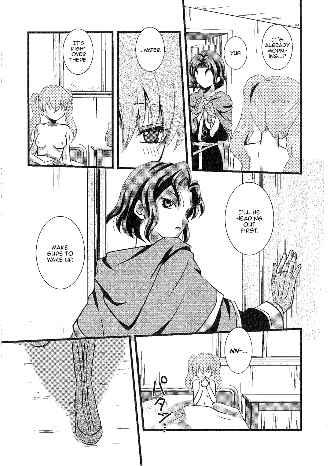 [Rinno Arara] Permeation Fhentai - Page 4