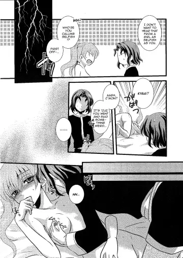 [Rinno Arara] Permeation Fhentai - Page 12