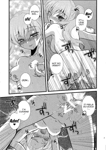 [Rinno Arara] Permeation Fhentai - Page 18