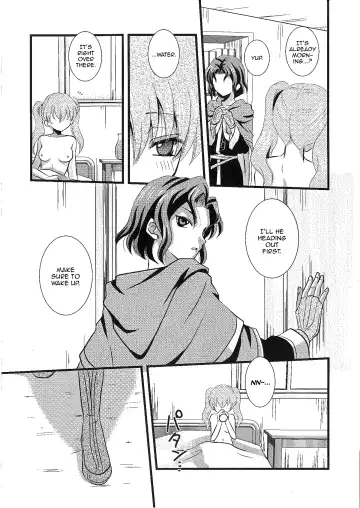 [Rinno Arara] Permeation Fhentai - Page 4