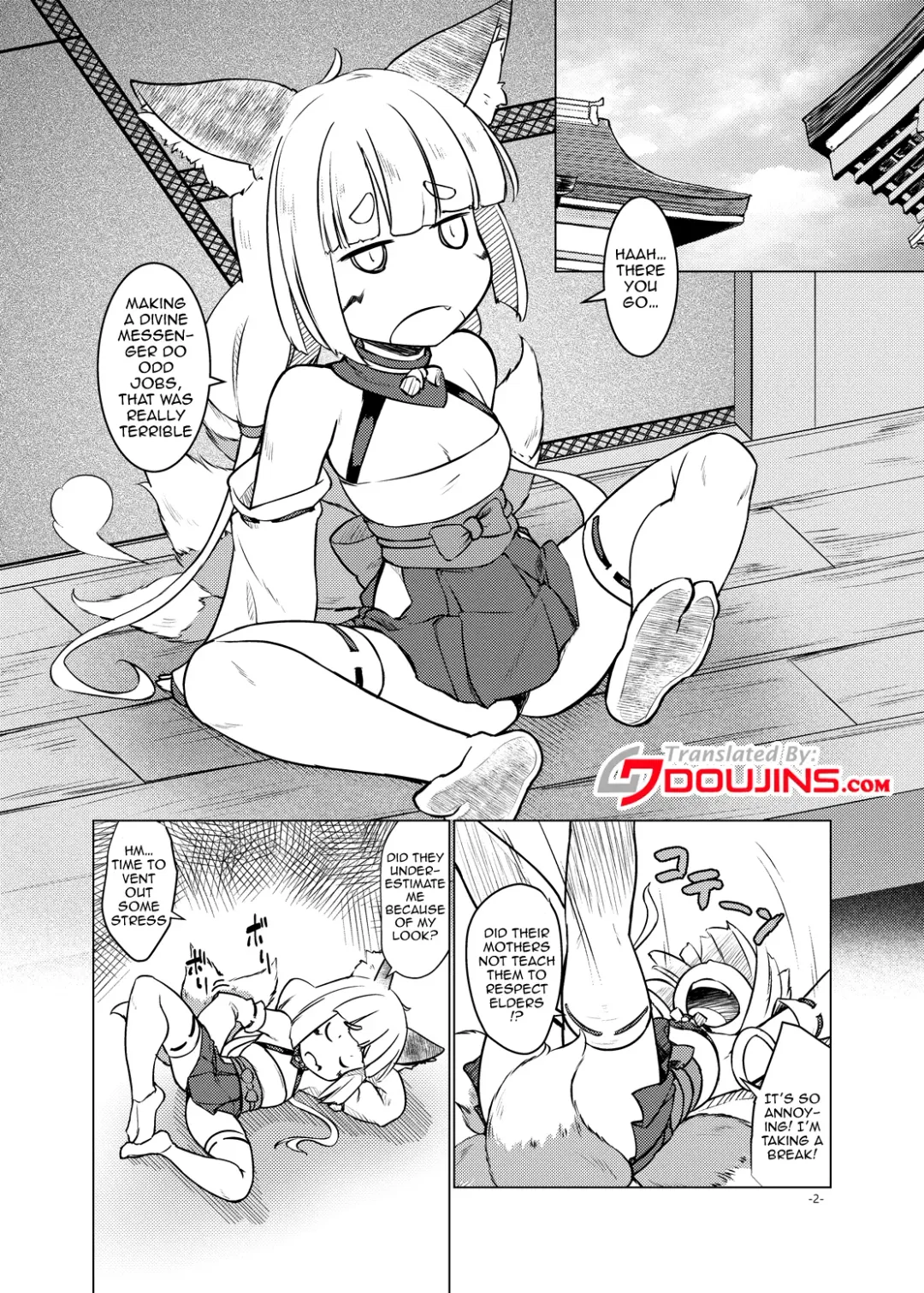 [Uma] Okitsune Ona Hour Fhentai - Page 2