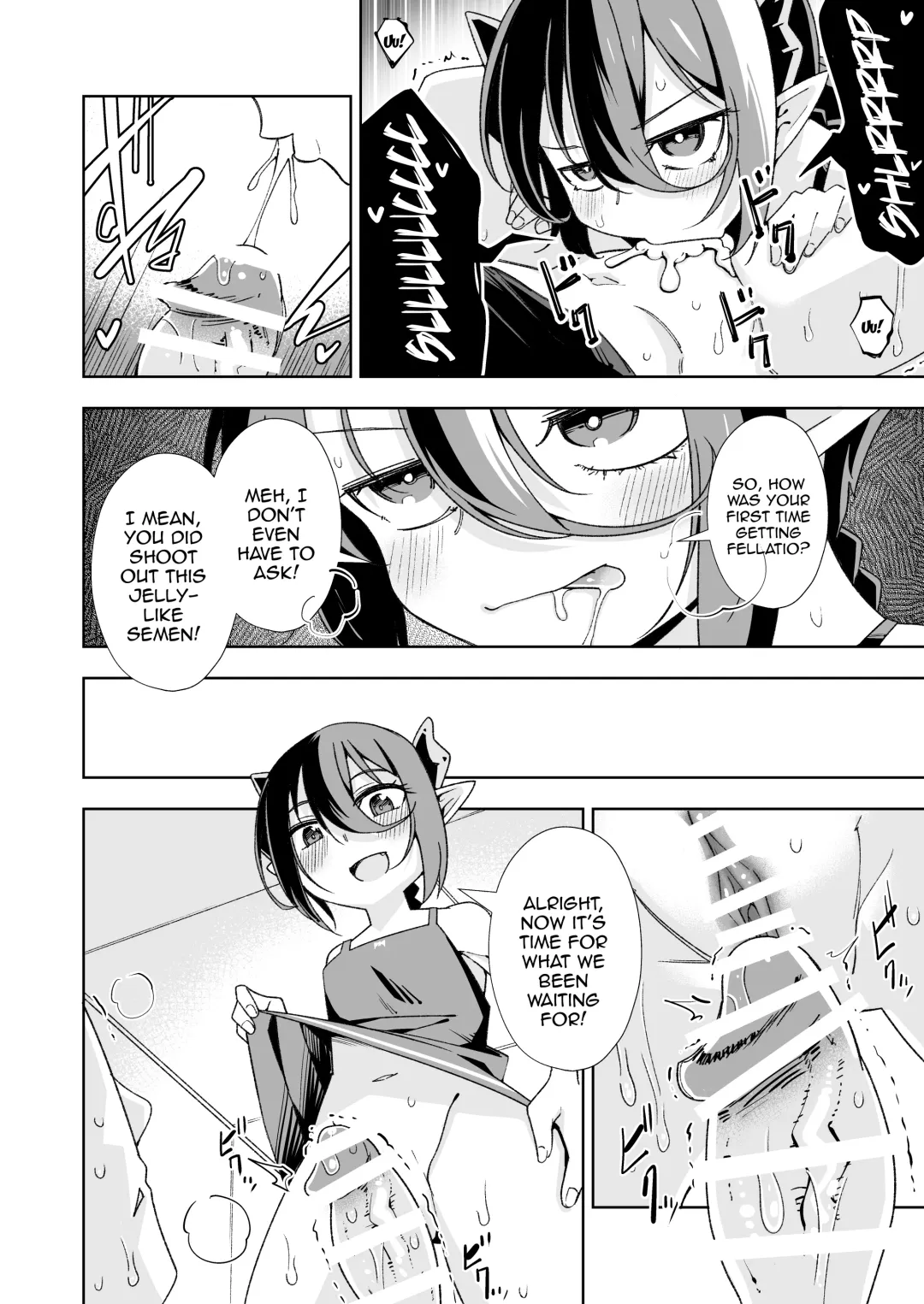 [Tomura Suisen] Koakuma no Koaku-chan 0 Fhentai - Page 11