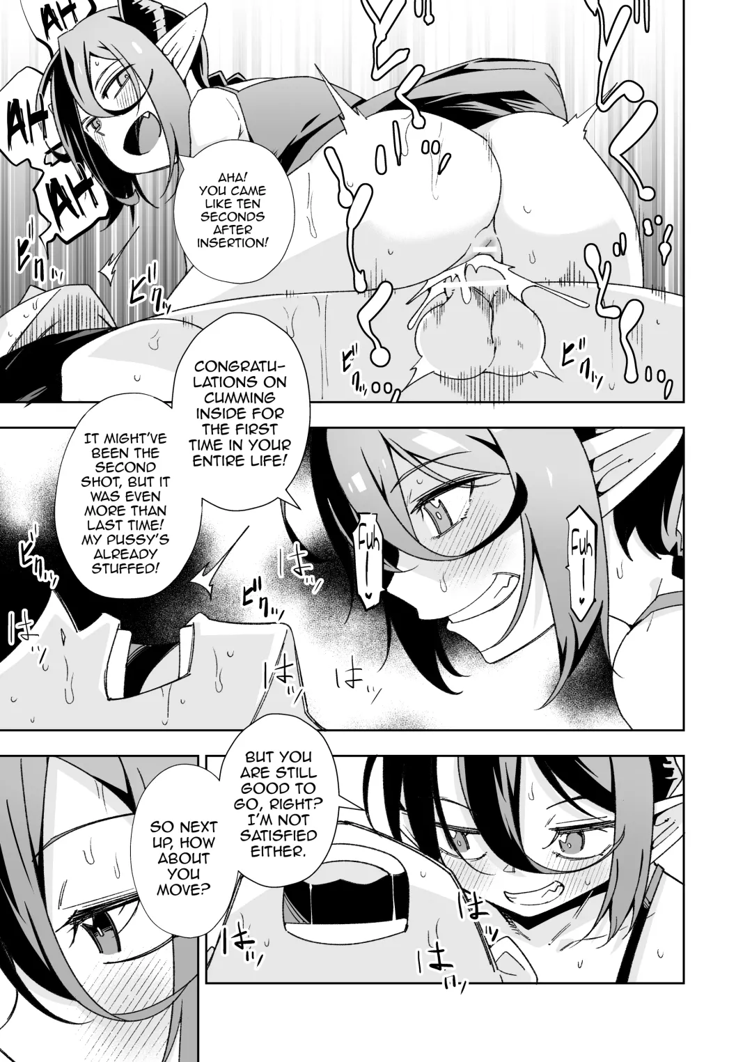 [Tomura Suisen] Koakuma no Koaku-chan 0 Fhentai - Page 14