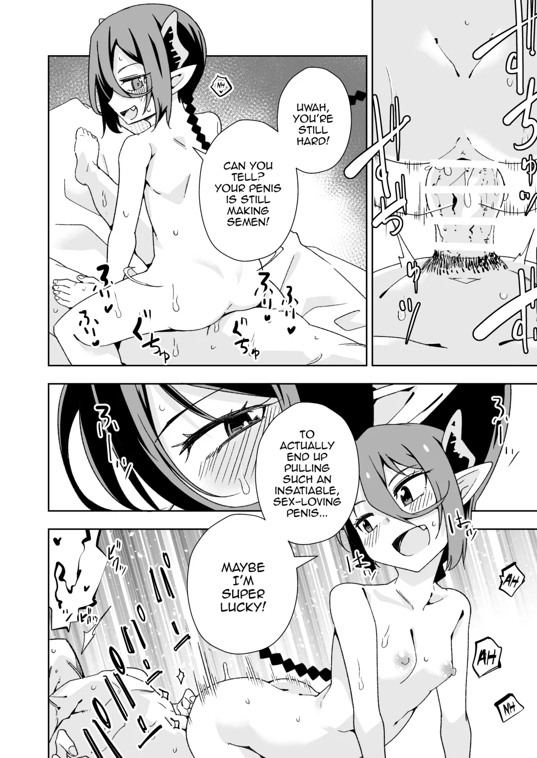 [Tomura Suisen] Koakuma no Koaku-chan 0 Fhentai - Page 23