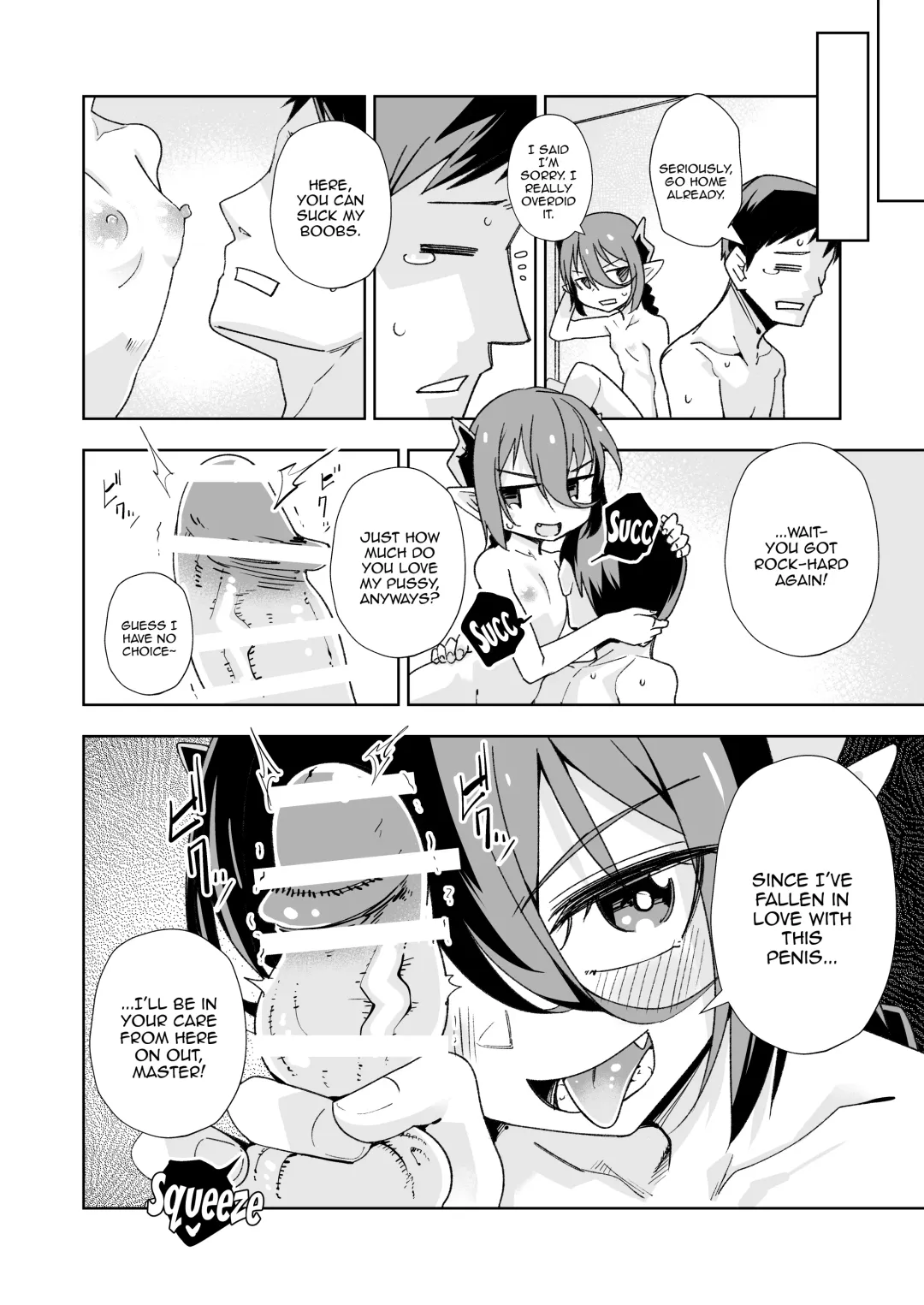 [Tomura Suisen] Koakuma no Koaku-chan 0 Fhentai - Page 25