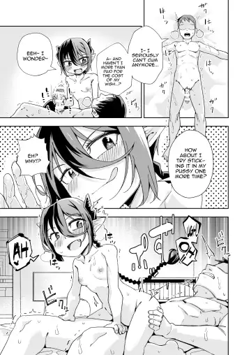 [Tomura Suisen] Koakuma no Koaku-chan 0 Fhentai - Page 22