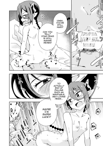 [Tomura Suisen] Koakuma no Koaku-chan 0 Fhentai - Page 23