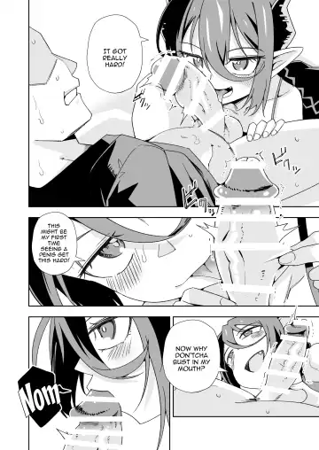 [Tomura Suisen] Koakuma no Koaku-chan 0 Fhentai - Page 9