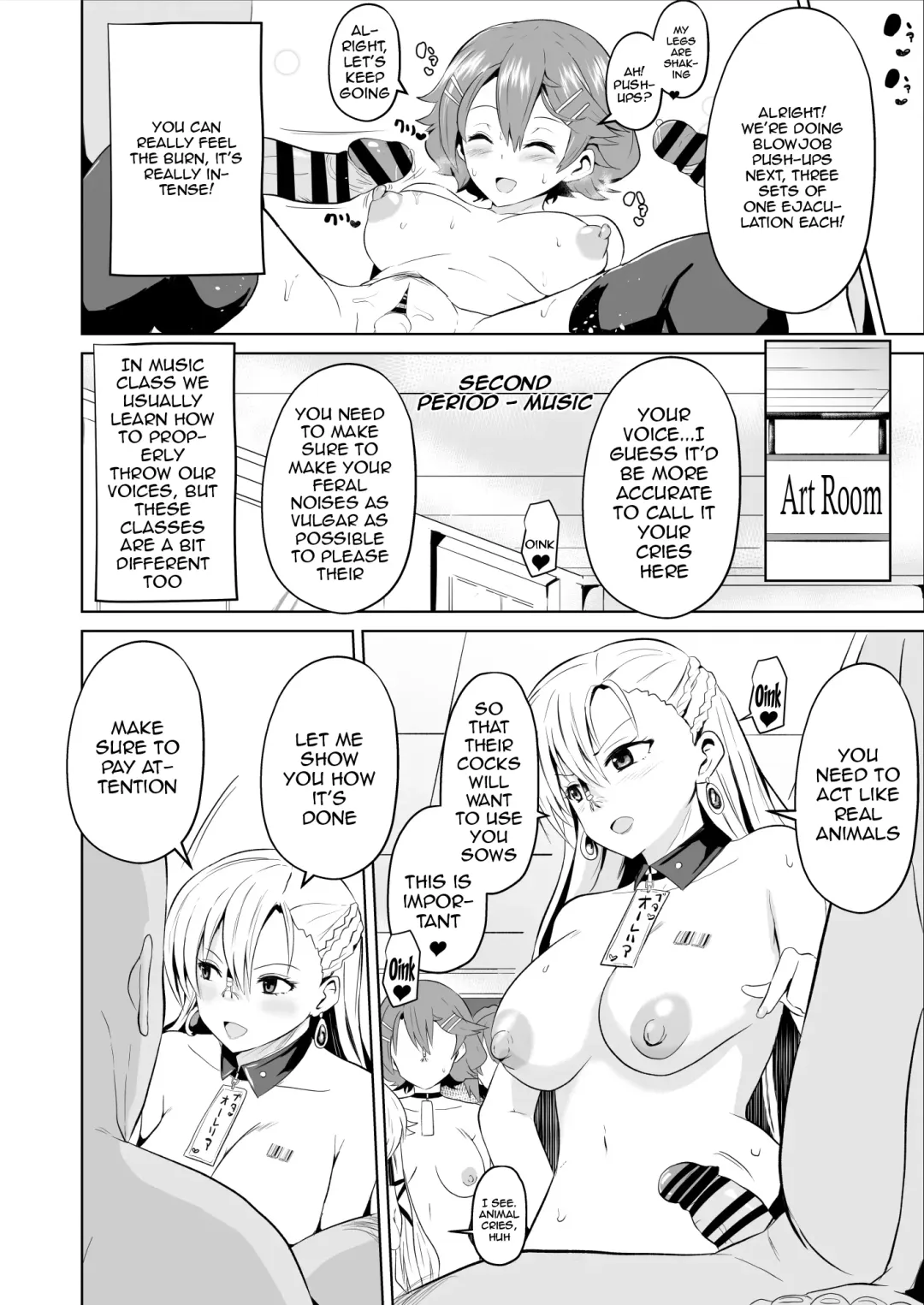 [Sanatuki] Saimin no Kiseki Shin VII Hen Fhentai - Page 13