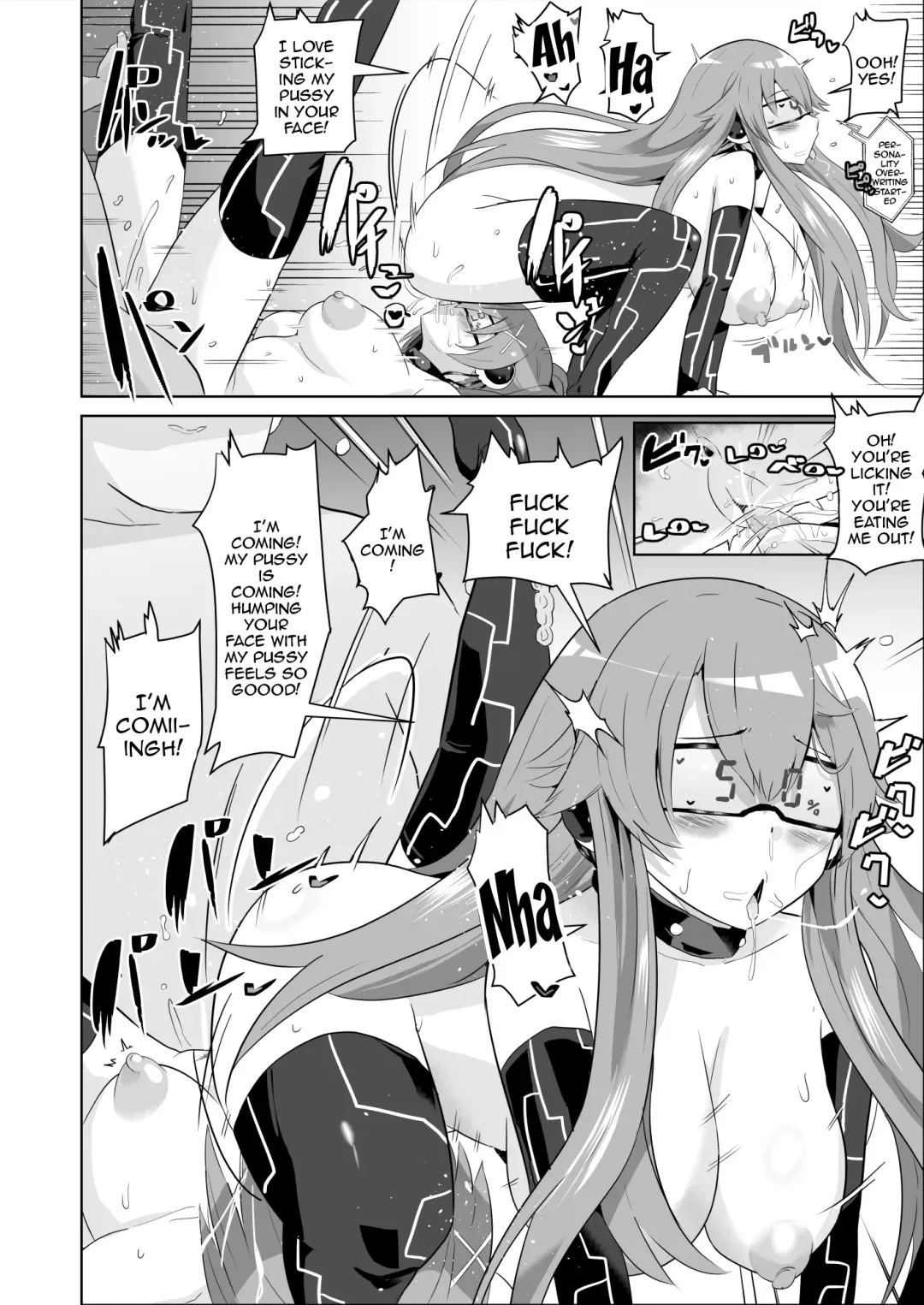 [Sanatuki] Saimin no Kiseki Shin VII Hen Fhentai - Page 39