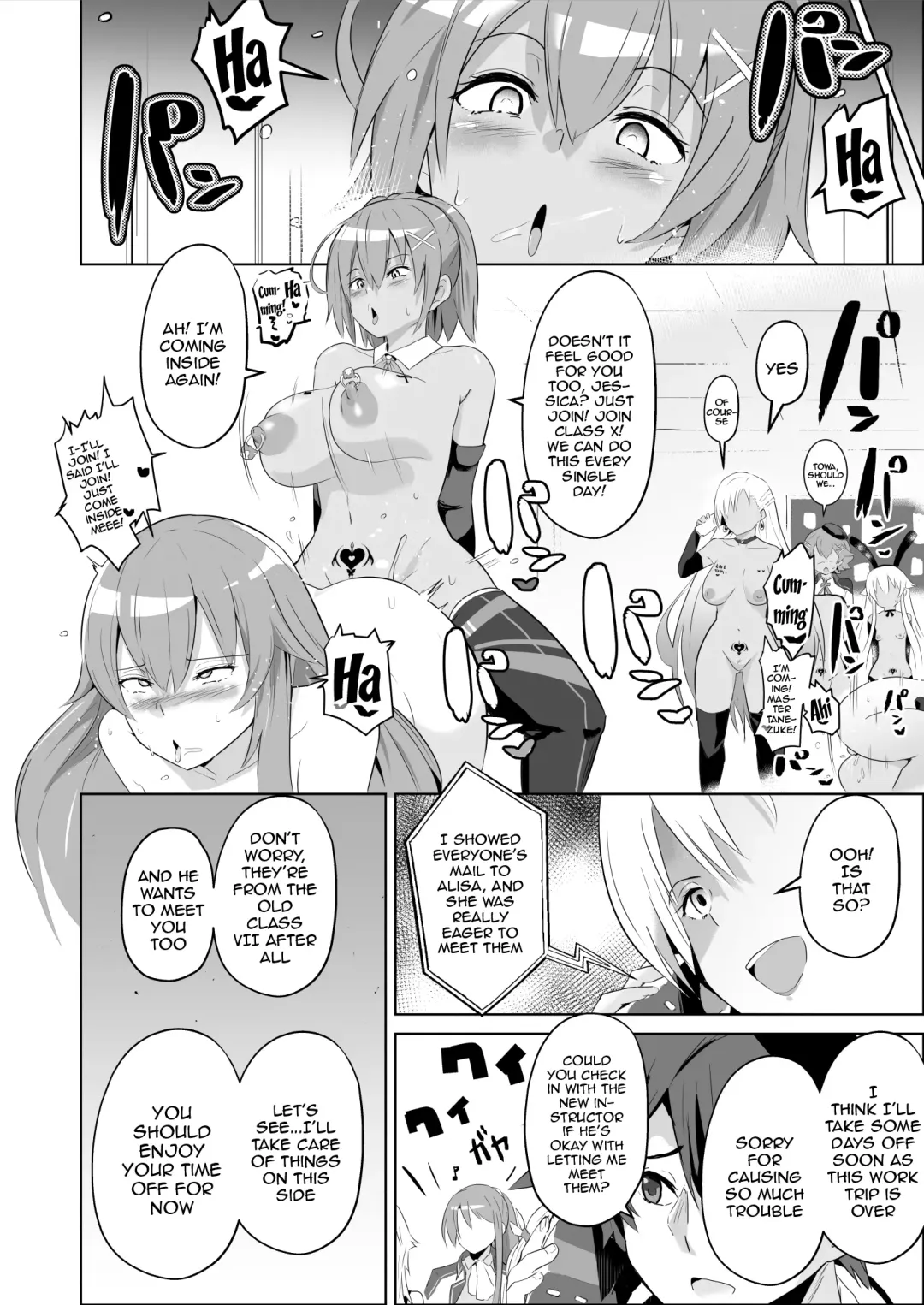 [Sanatuki] Saimin no Kiseki Shin VII Hen Fhentai - Page 43