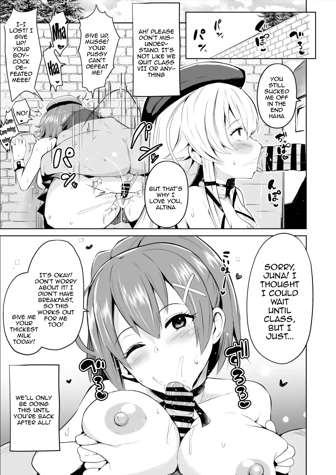 [Sanatuki] Saimin no Kiseki Shin VII Hen Fhentai - Page 8