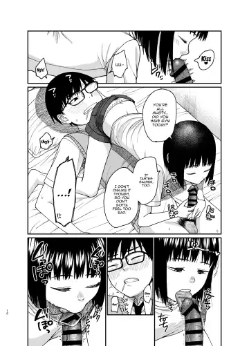 [Kakuzato Yun] Ecchi de Yasashii Kimi ga Suki Fhentai - Page 11