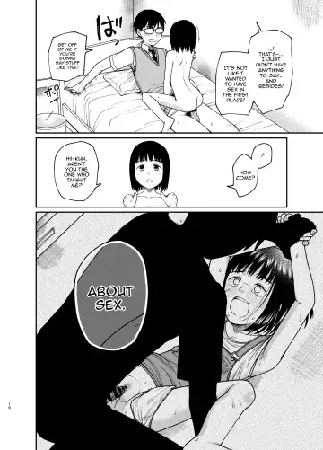 [Kakuzato Yun] Ecchi de Yasashii Kimi ga Suki Fhentai - Page 17