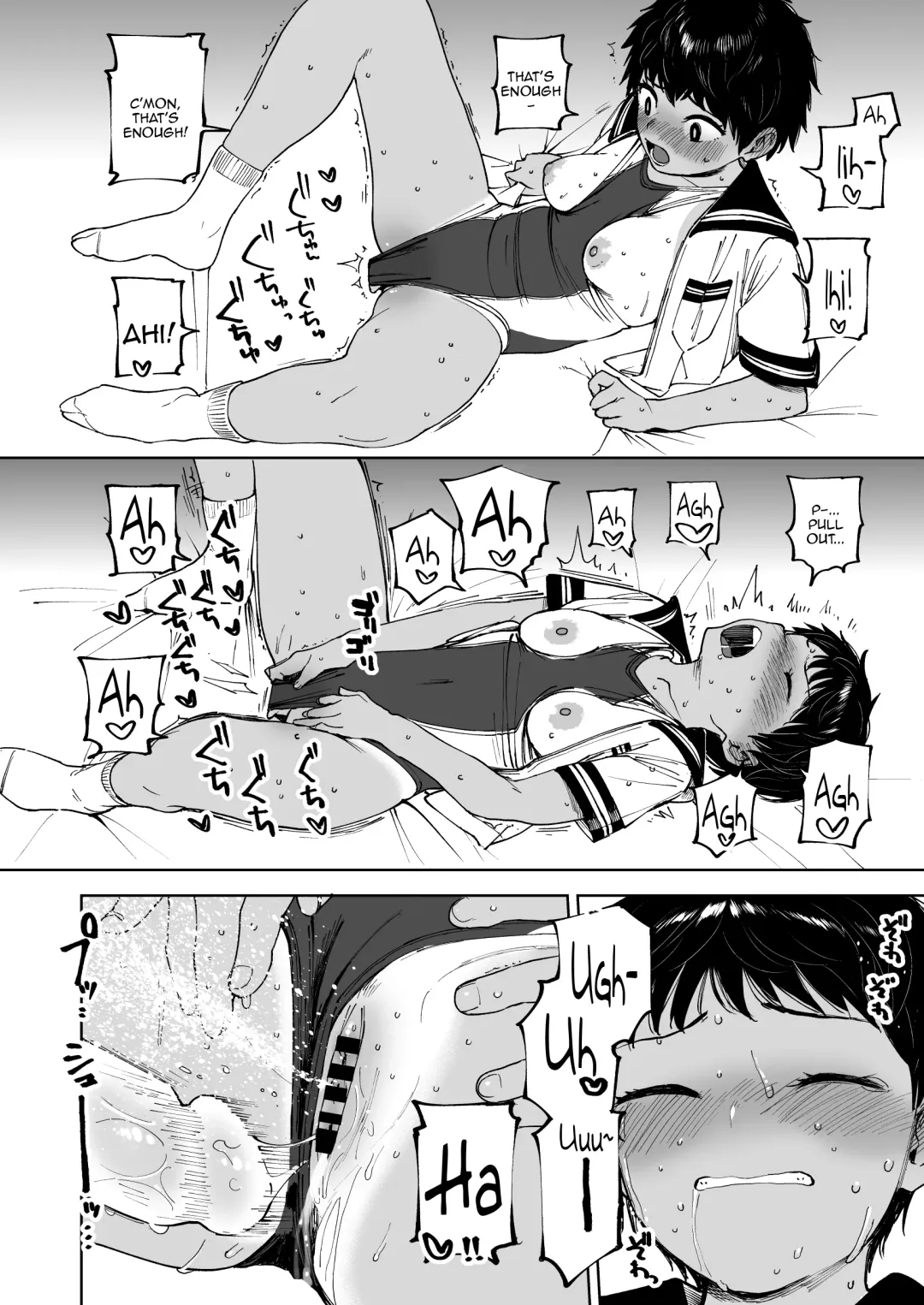 [Shiden] Todoroki-san wa Hayaku Kaette Hitori Ecchi Shitai Fhentai - Page 23