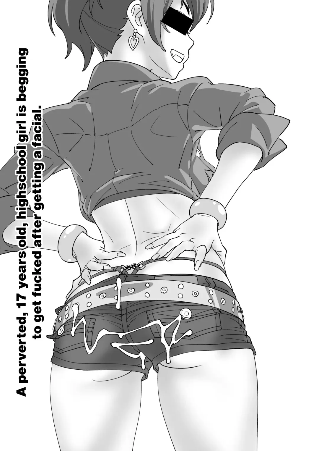 [Suna] Mika Bukkaketa Fhentai - Page 12