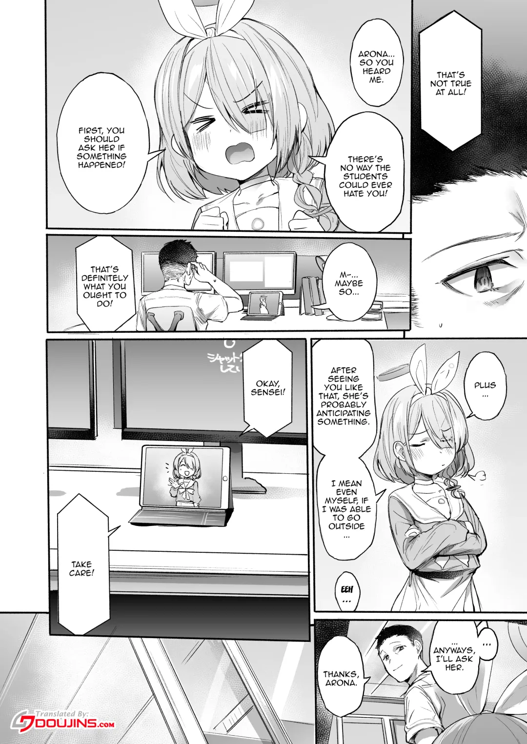 [Monchan Rev3] Sekinin.exe Fhentai - Page 3