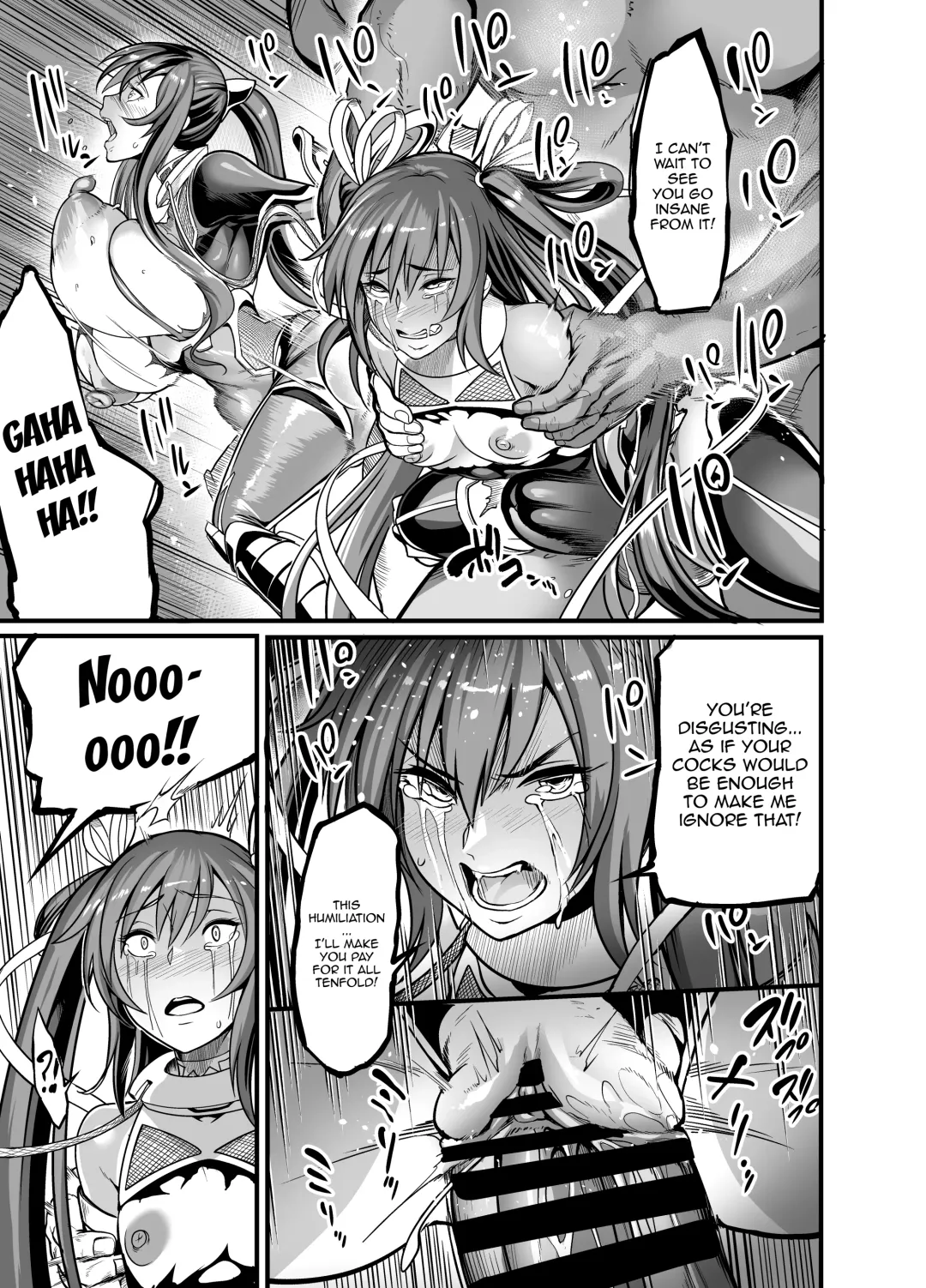 [Remu] Project Y Fhentai - Page 10