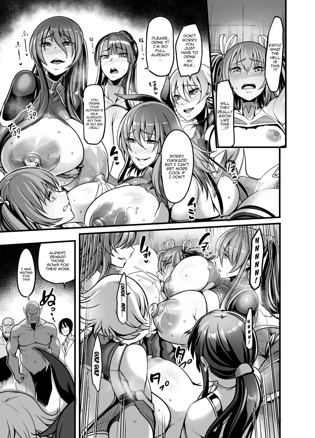 [Remu] Project Y Fhentai - Page 32