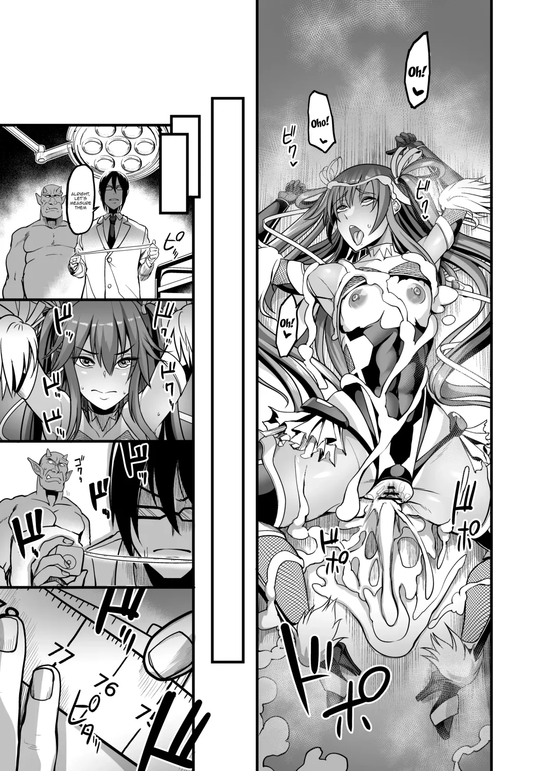 [Remu] Project Y Fhentai - Page 40