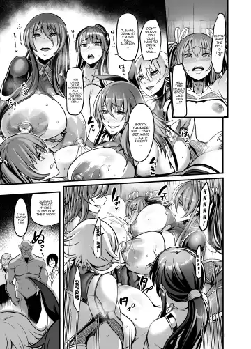 [Remu] Project Y Fhentai - Page 32