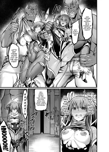 [Remu] Project Y Fhentai - Page 4