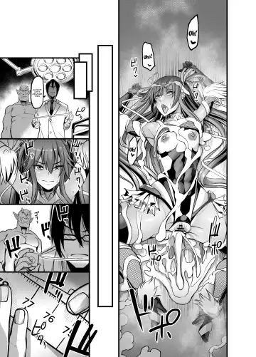 [Remu] Project Y Fhentai - Page 40