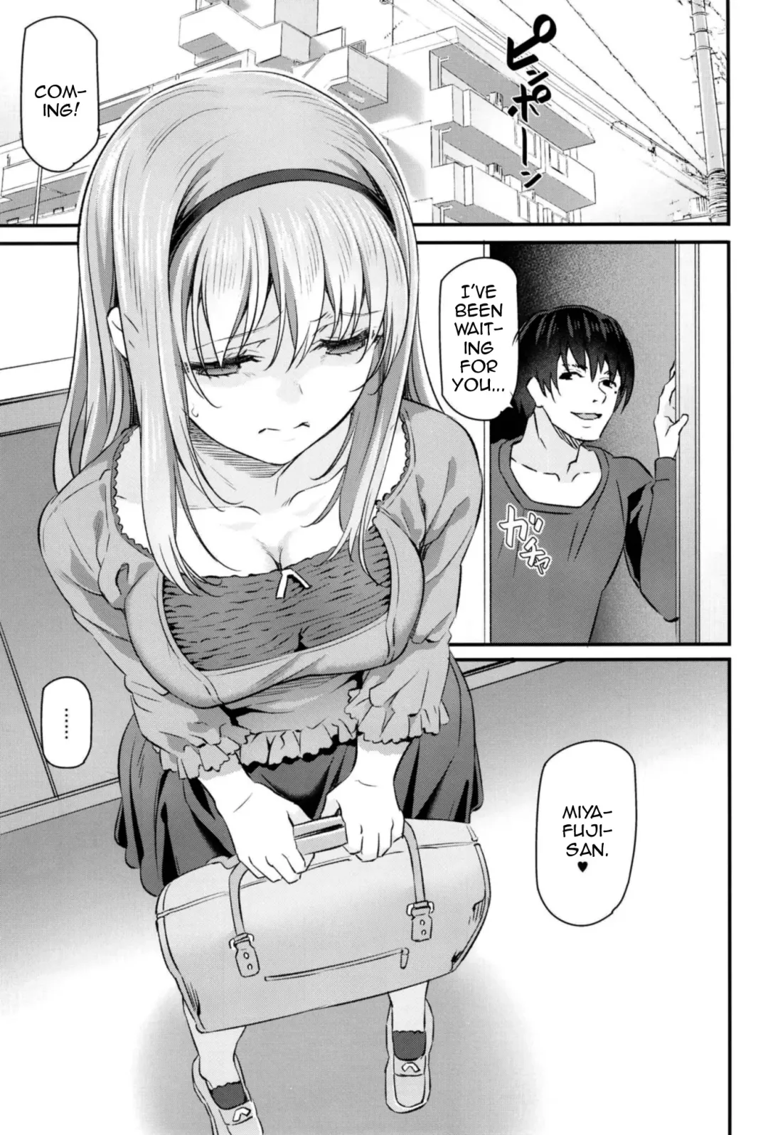 [Matsukawa] Nemuri Hime II Fhentai - Page 2