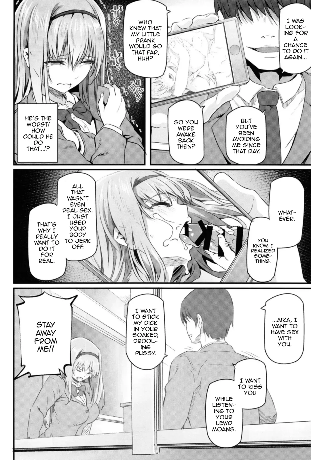 [Matsukawa] Nemuri Hime II Fhentai - Page 7