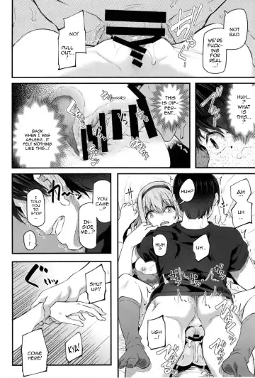 [Matsukawa] Nemuri Hime II Fhentai - Page 13