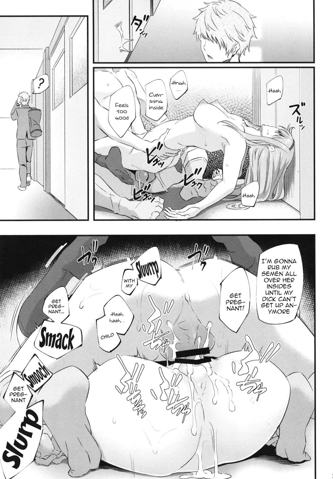 [Matsukawa] Nemuri Hime Fhentai - Page 22