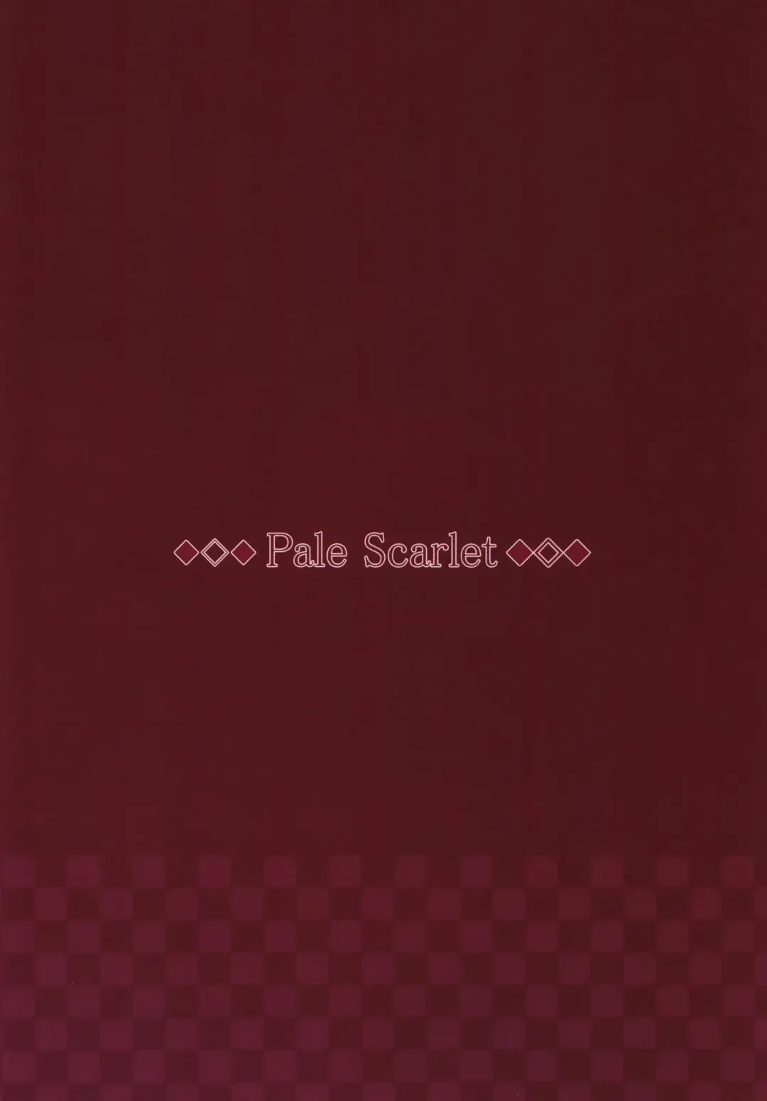 [Matsukawa] Nemuri Hime Fhentai - Page 26