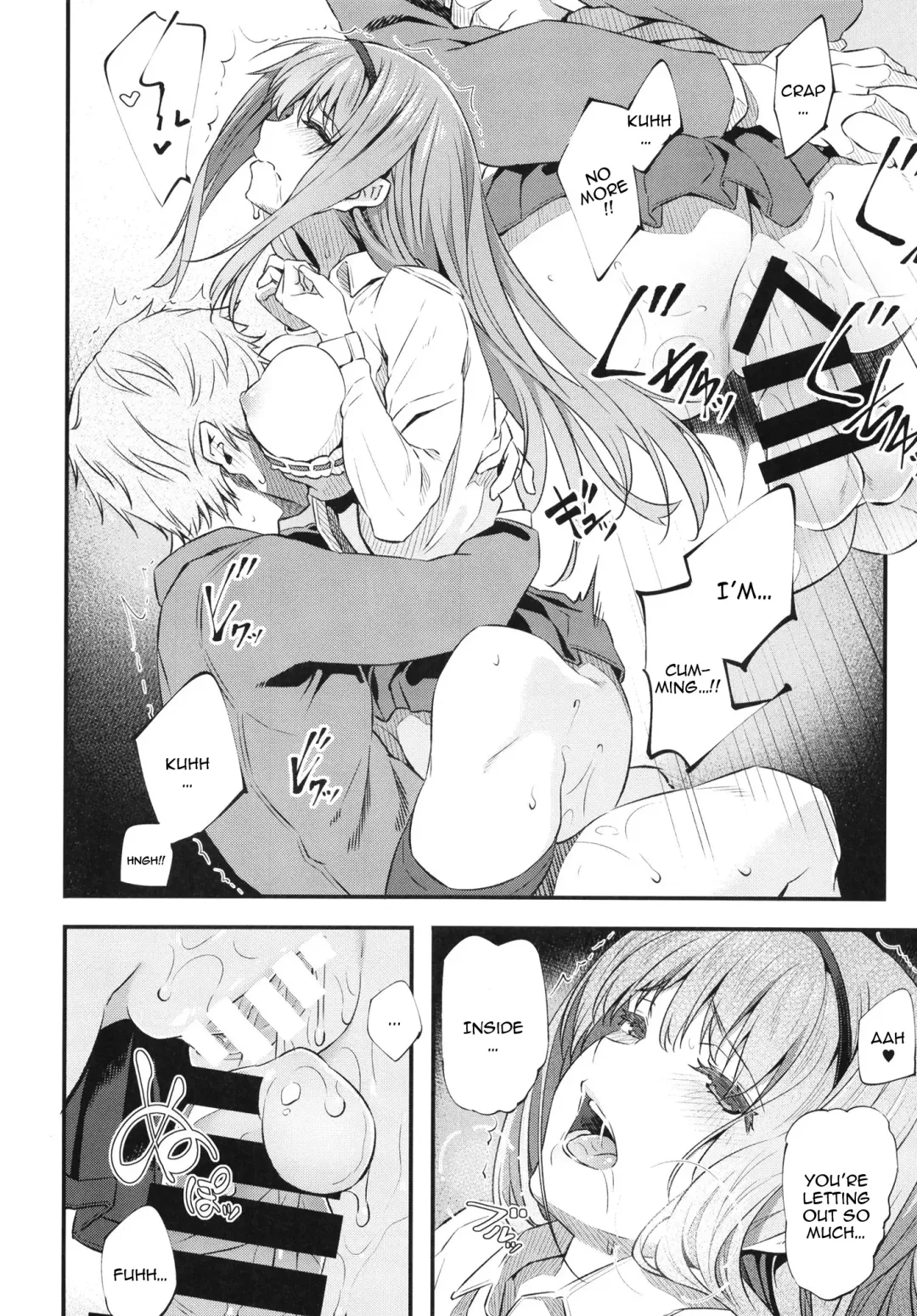 [Matsukawa] Nemuri Hime Fhentai - Page 5