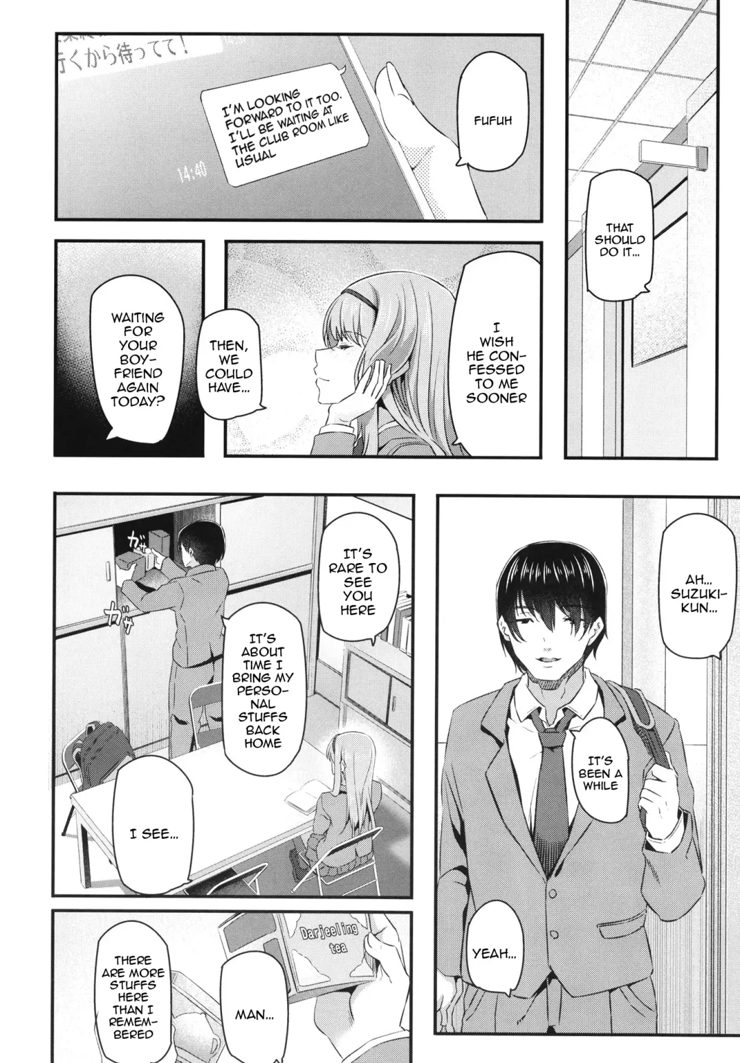 [Matsukawa] Nemuri Hime Fhentai - Page 7