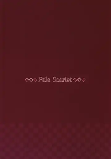 [Matsukawa] Nemuri Hime Fhentai - Page 26