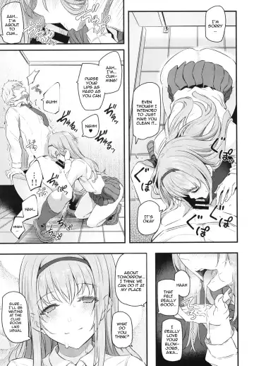 [Matsukawa] Nemuri Hime Fhentai - Page 6