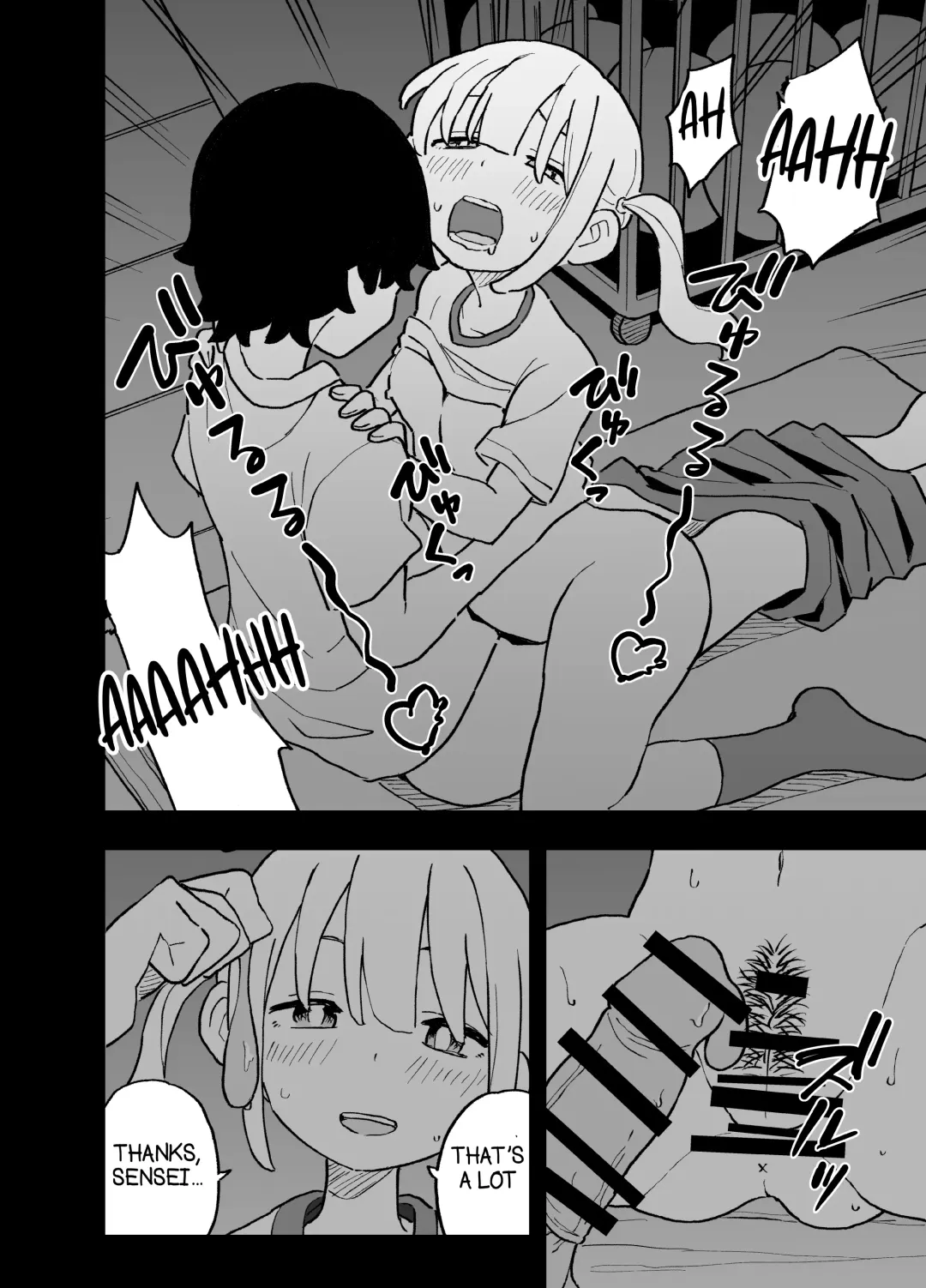 Seishi ni 100-man Yen no Ne ga Tsuku Sekai de Seito-tachi ga Okane Meate de Boku o Rape Shite Kuru Hanashi Fhentai - Page 21