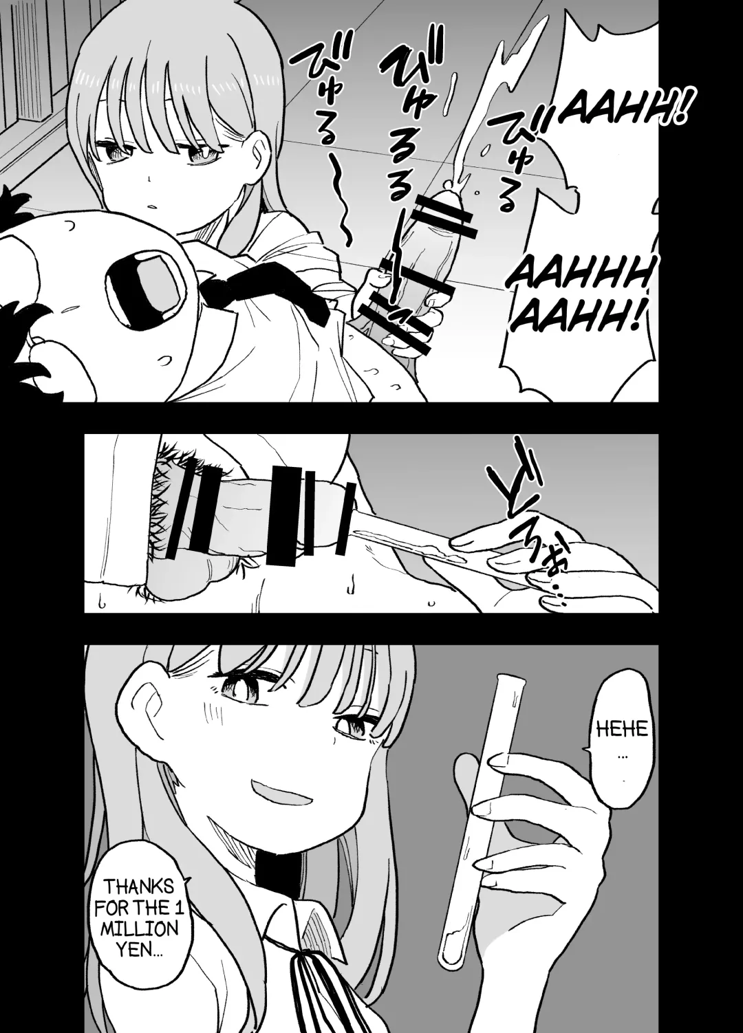 Seishi ni 100-man Yen no Ne ga Tsuku Sekai de Seito-tachi ga Okane Meate de Boku o Rape Shite Kuru Hanashi Fhentai - Page 4