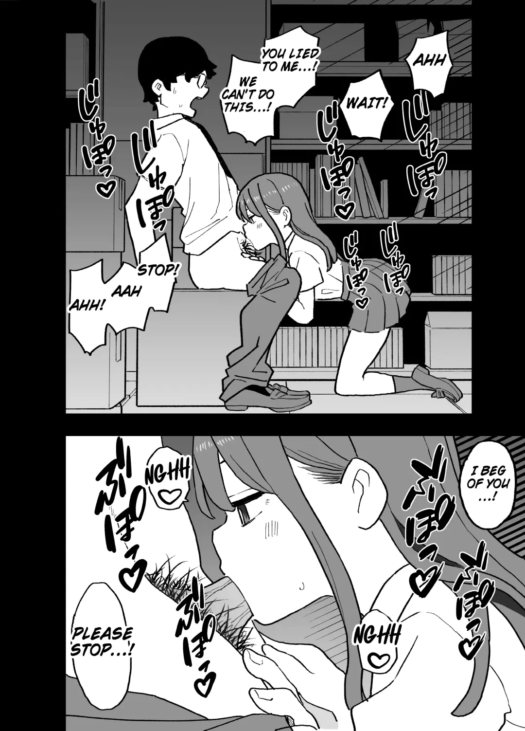 Seishi ni 100-man Yen no Ne ga Tsuku Sekai de Seito-tachi ga Okane Meate de Boku o Rape Shite Kuru Hanashi Fhentai - Page 9