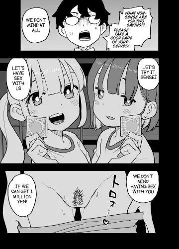 Seishi ni 100-man Yen no Ne ga Tsuku Sekai de Seito-tachi ga Okane Meate de Boku o Rape Shite Kuru Hanashi Fhentai - Page 14