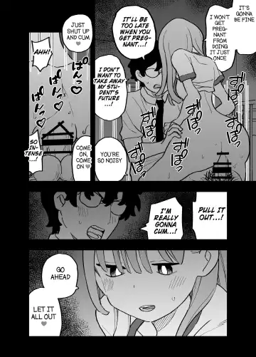 Seishi ni 100-man Yen no Ne ga Tsuku Sekai de Seito-tachi ga Okane Meate de Boku o Rape Shite Kuru Hanashi Fhentai - Page 25